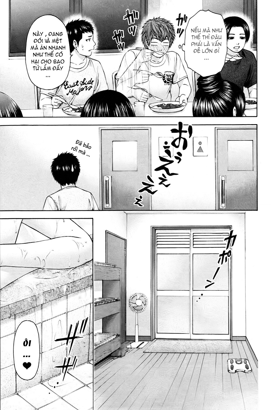 Ge – Good Ending Chapter 56 - Trang 2