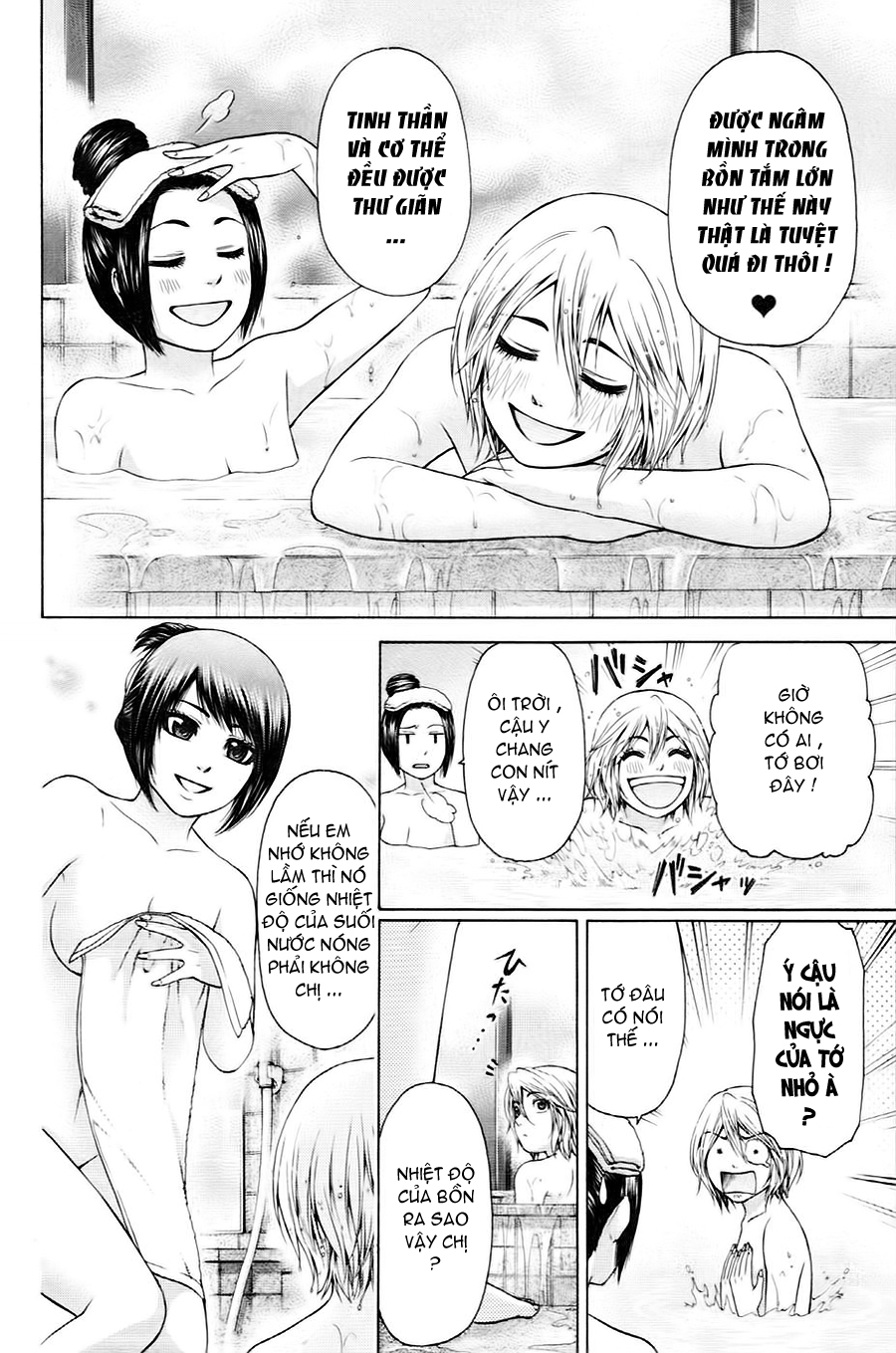 Ge – Good Ending Chapter 56 - Trang 2