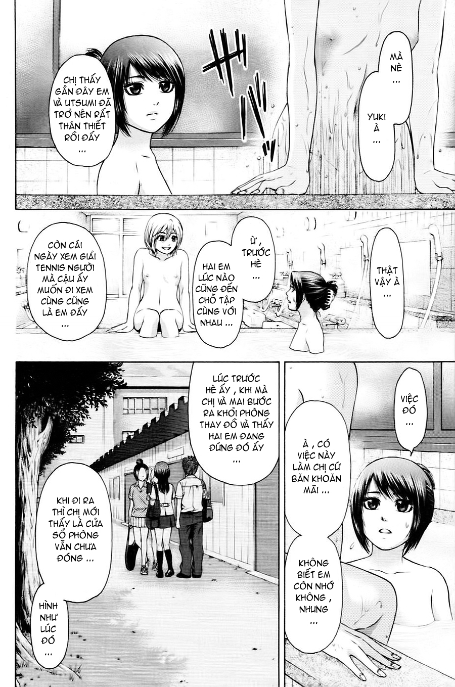 Ge – Good Ending Chapter 56 - Trang 2