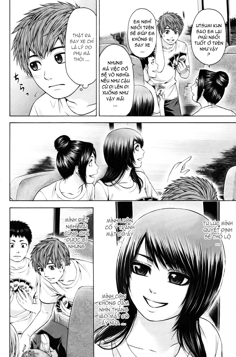 Ge – Good Ending Chapter 56 - Trang 2