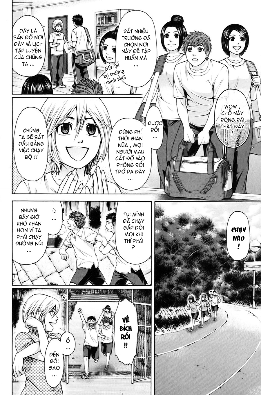 Ge – Good Ending Chapter 56 - Trang 2