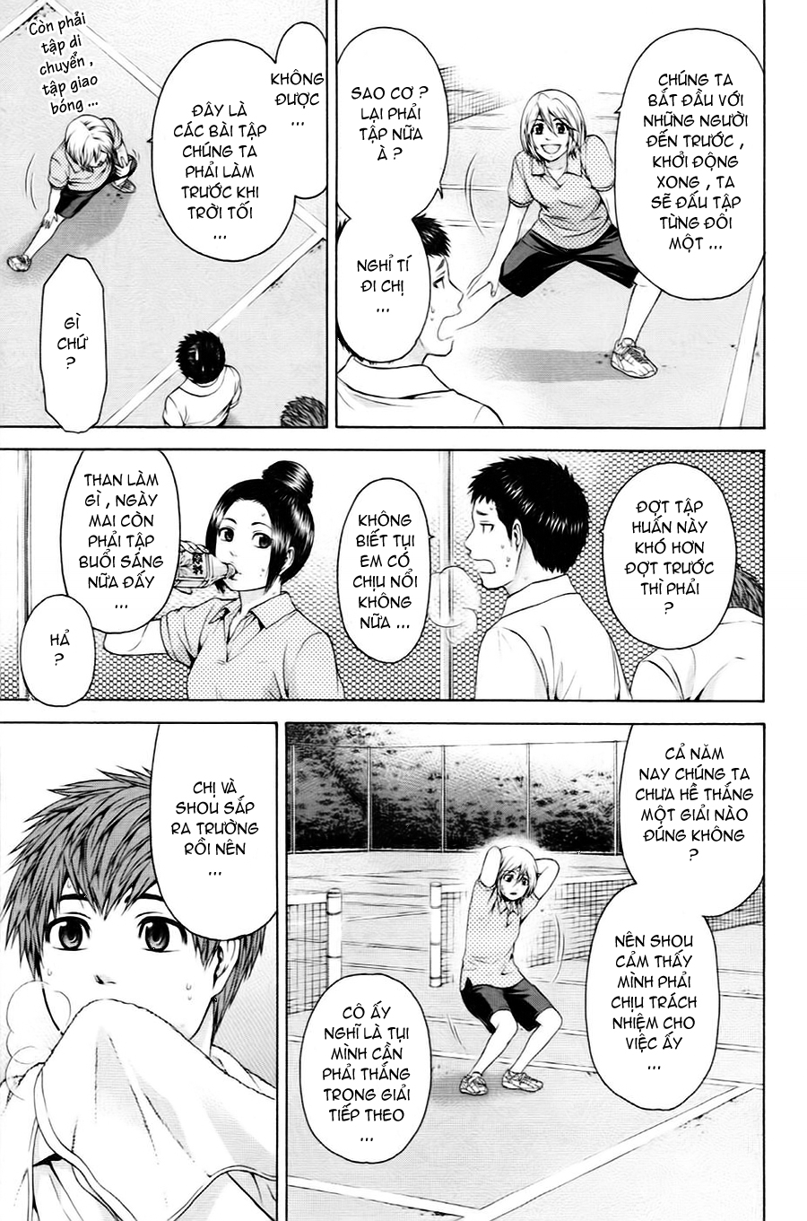 Ge – Good Ending Chapter 56 - Trang 2