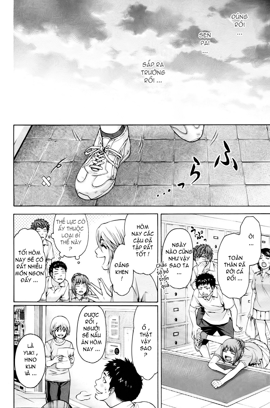 Ge – Good Ending Chapter 56 - Trang 2