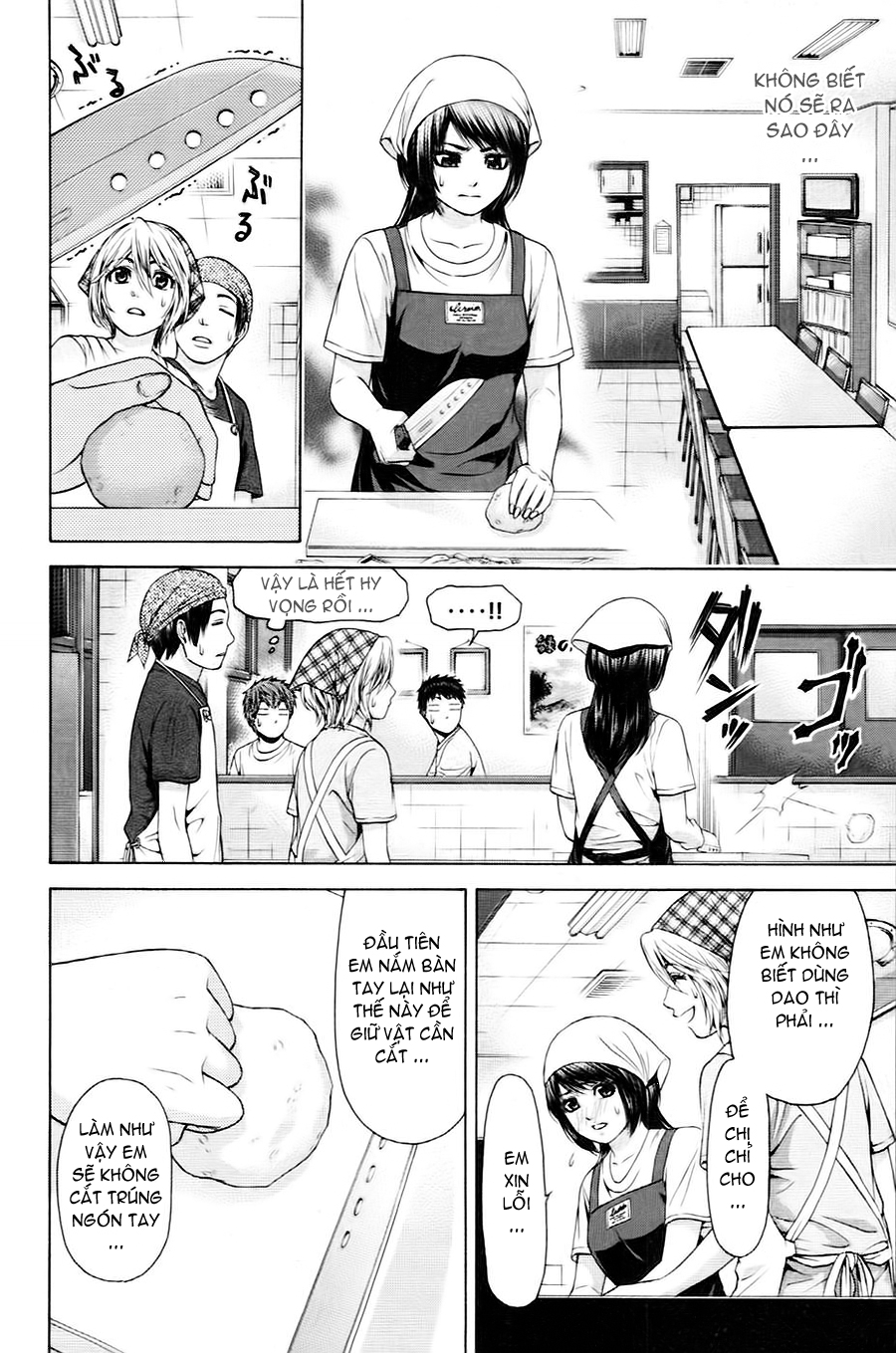 Ge – Good Ending Chapter 56 - Trang 2