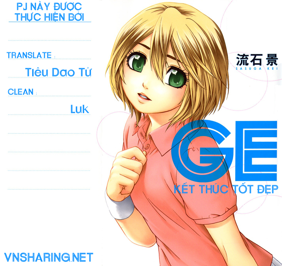 Ge – Good Ending Chapter 57 - Trang 2