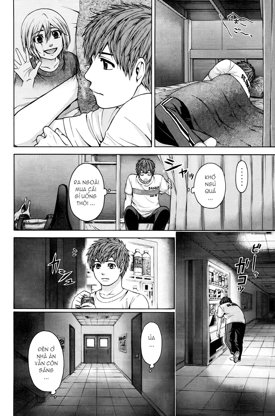 Ge – Good Ending Chapter 57 - Trang 2