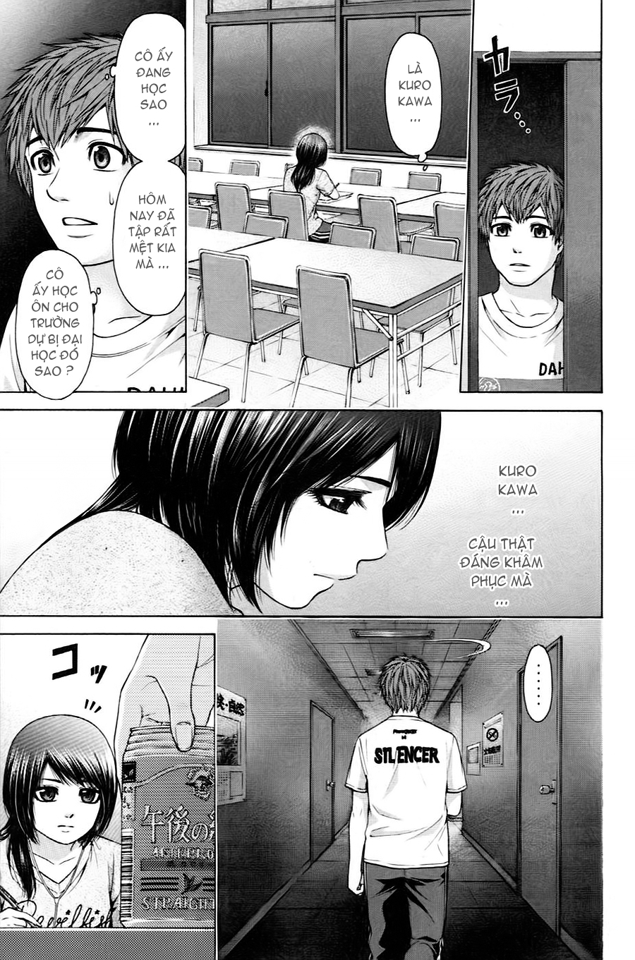 Ge – Good Ending Chapter 57 - Trang 2