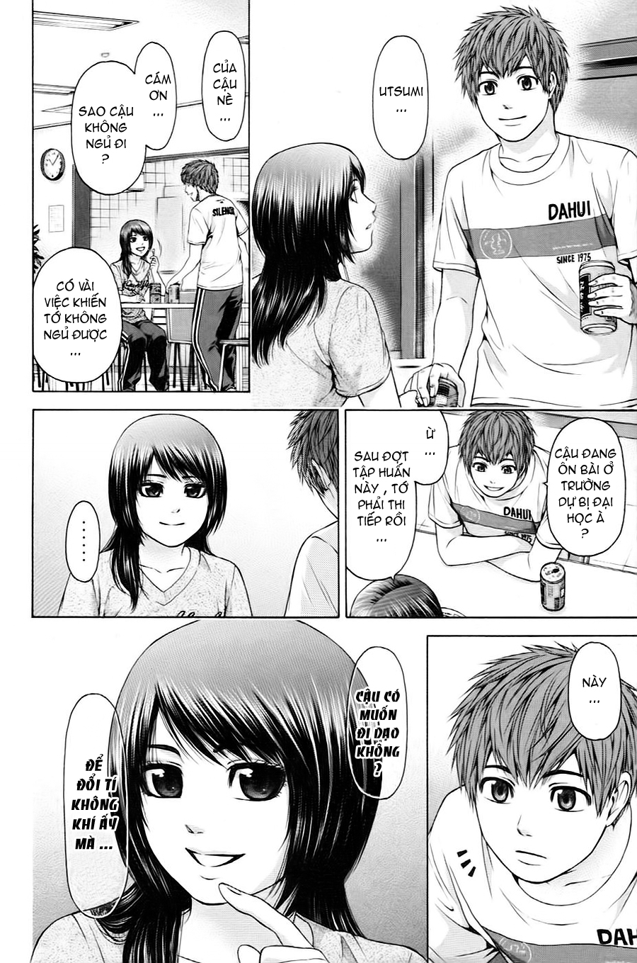 Ge – Good Ending Chapter 57 - Trang 2