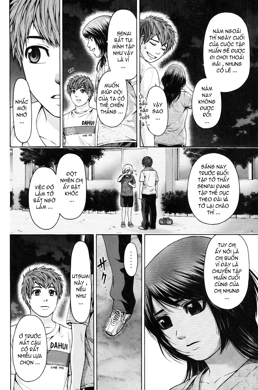 Ge – Good Ending Chapter 57 - Trang 2