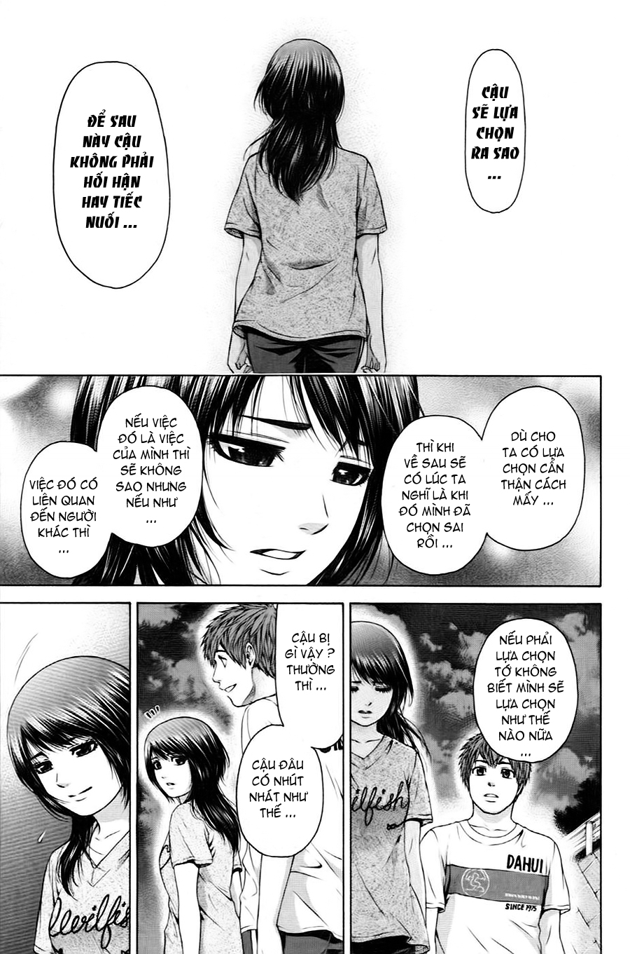 Ge – Good Ending Chapter 57 - Trang 2