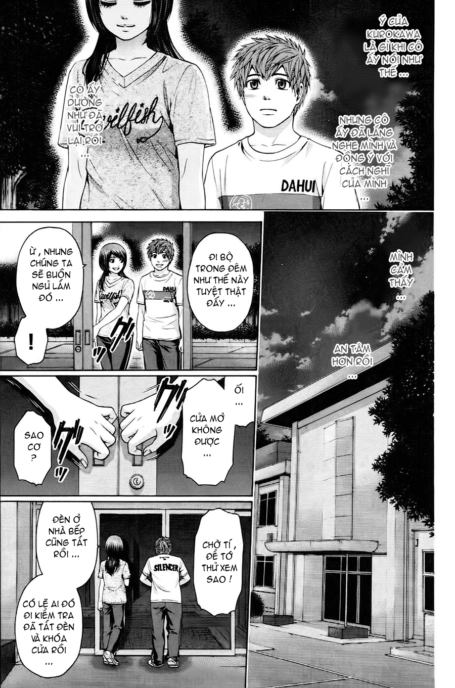 Ge – Good Ending Chapter 57 - Trang 2