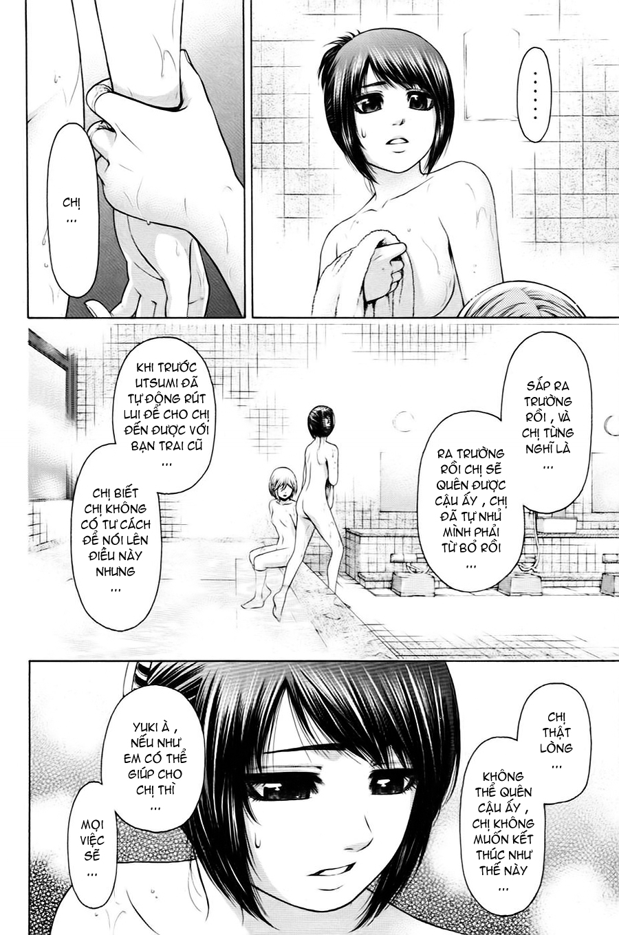 Ge – Good Ending Chapter 57 - Trang 2