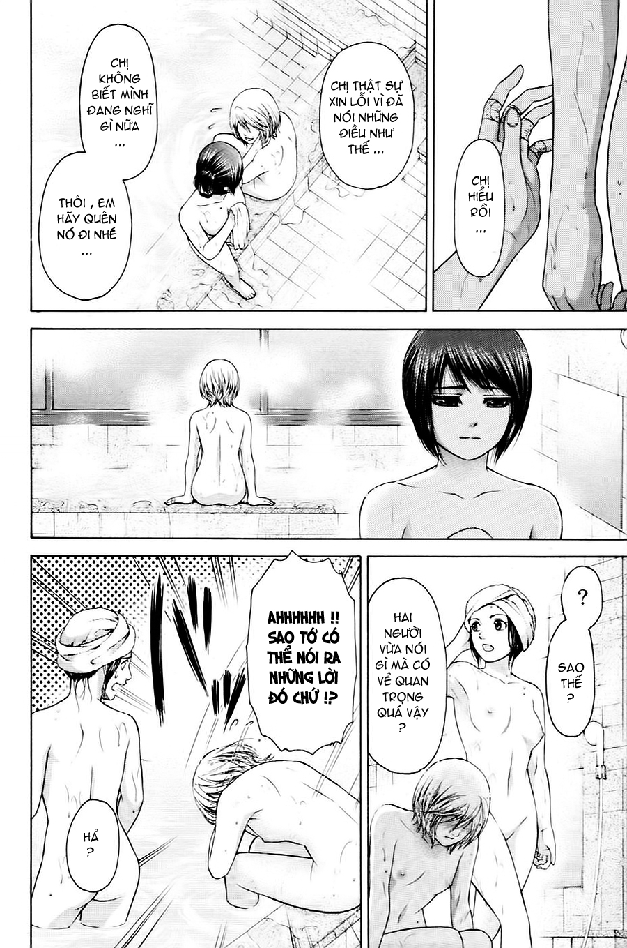 Ge – Good Ending Chapter 57 - Trang 2