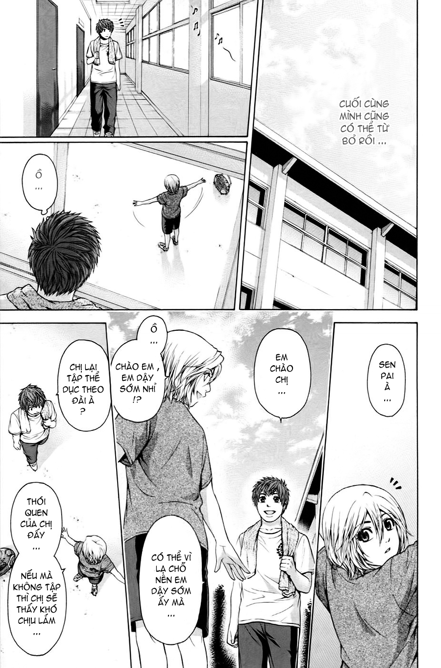 Ge – Good Ending Chapter 57 - Trang 2