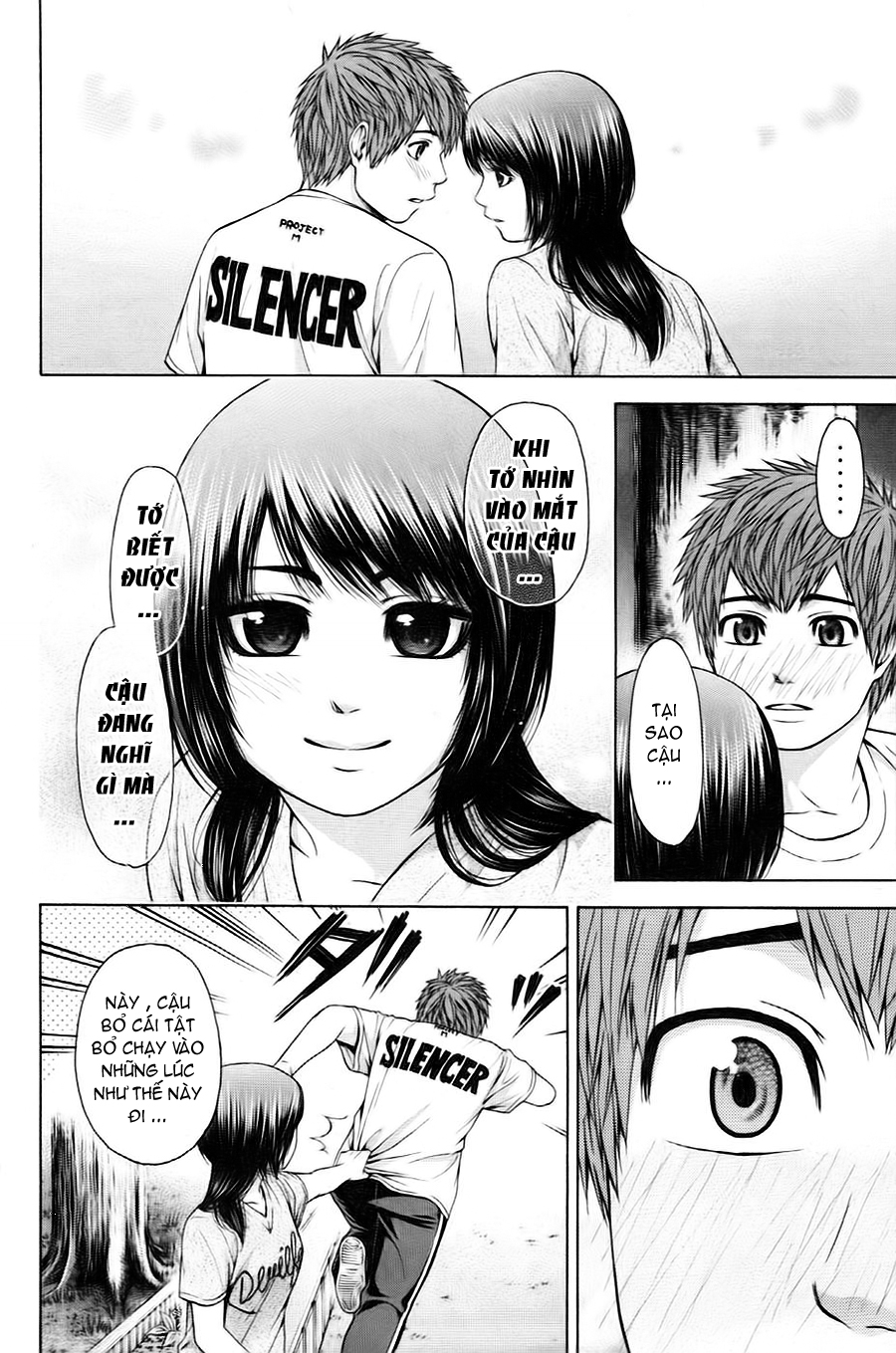 Ge – Good Ending Chapter 58 - Trang 2