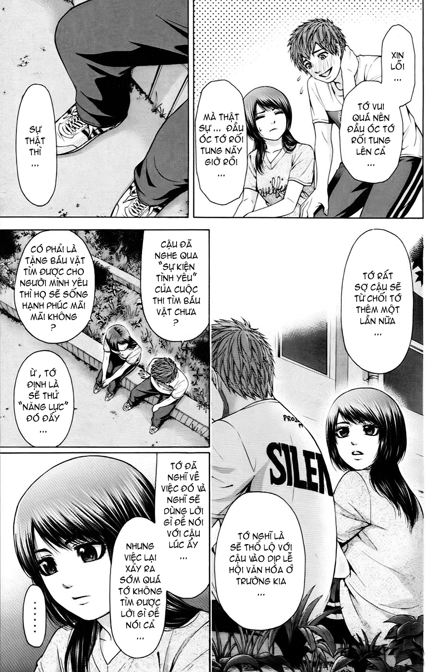 Ge – Good Ending Chapter 58 - Trang 2