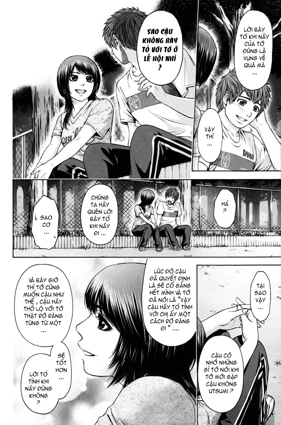 Ge – Good Ending Chapter 58 - Trang 2