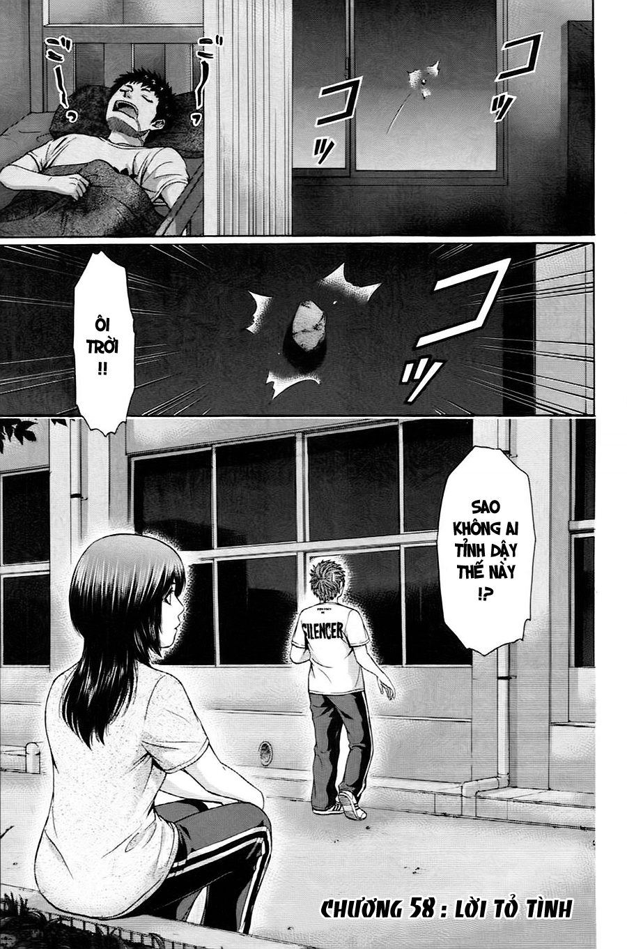 Ge – Good Ending Chapter 58 - Trang 2