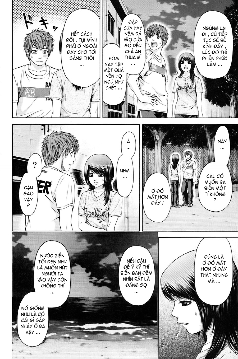 Ge – Good Ending Chapter 58 - Trang 2