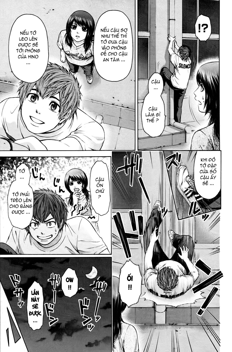 Ge – Good Ending Chapter 58 - Trang 2