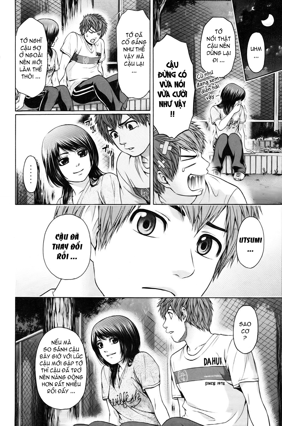 Ge – Good Ending Chapter 58 - Trang 2