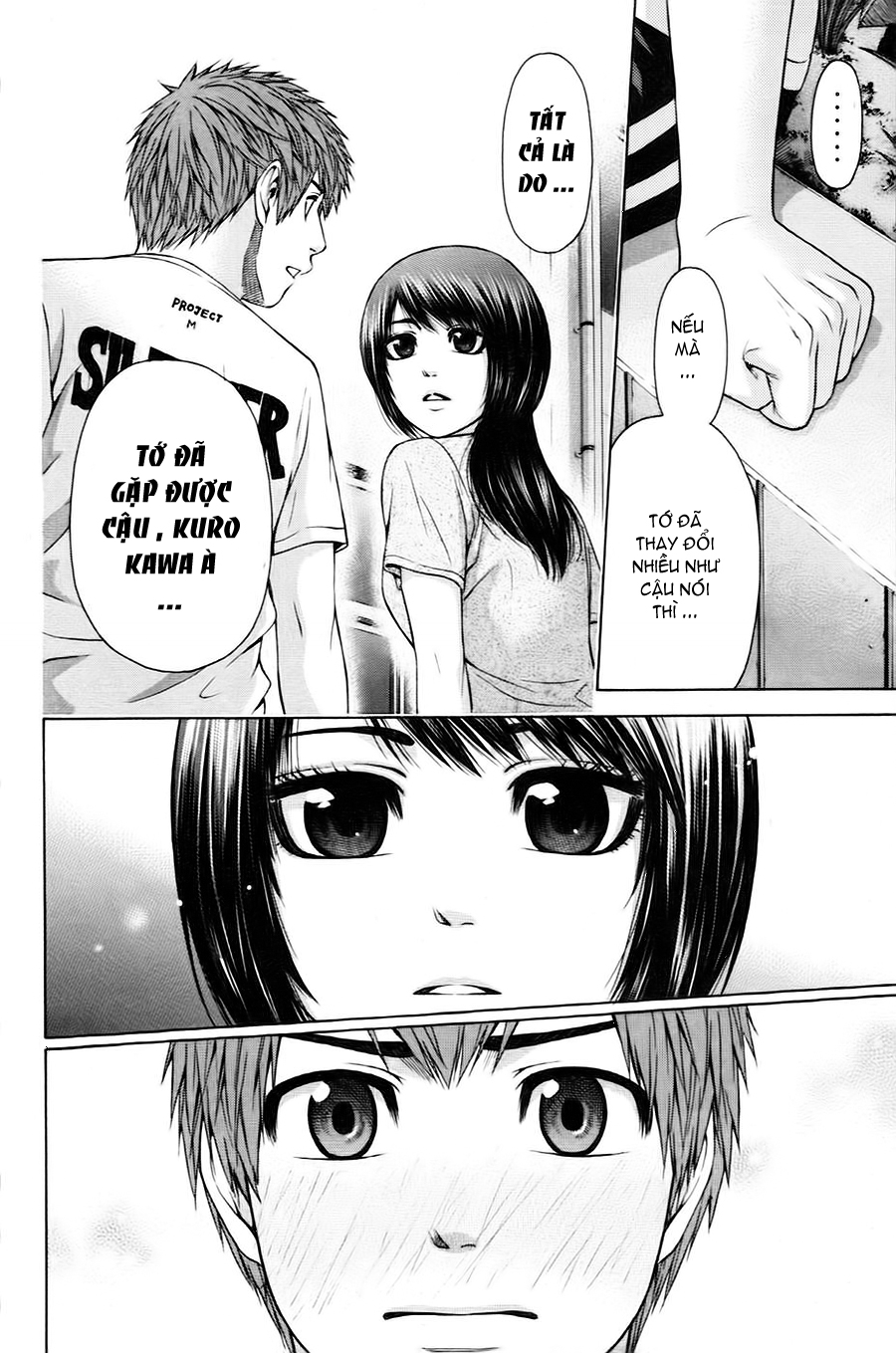 Ge – Good Ending Chapter 58 - Trang 2