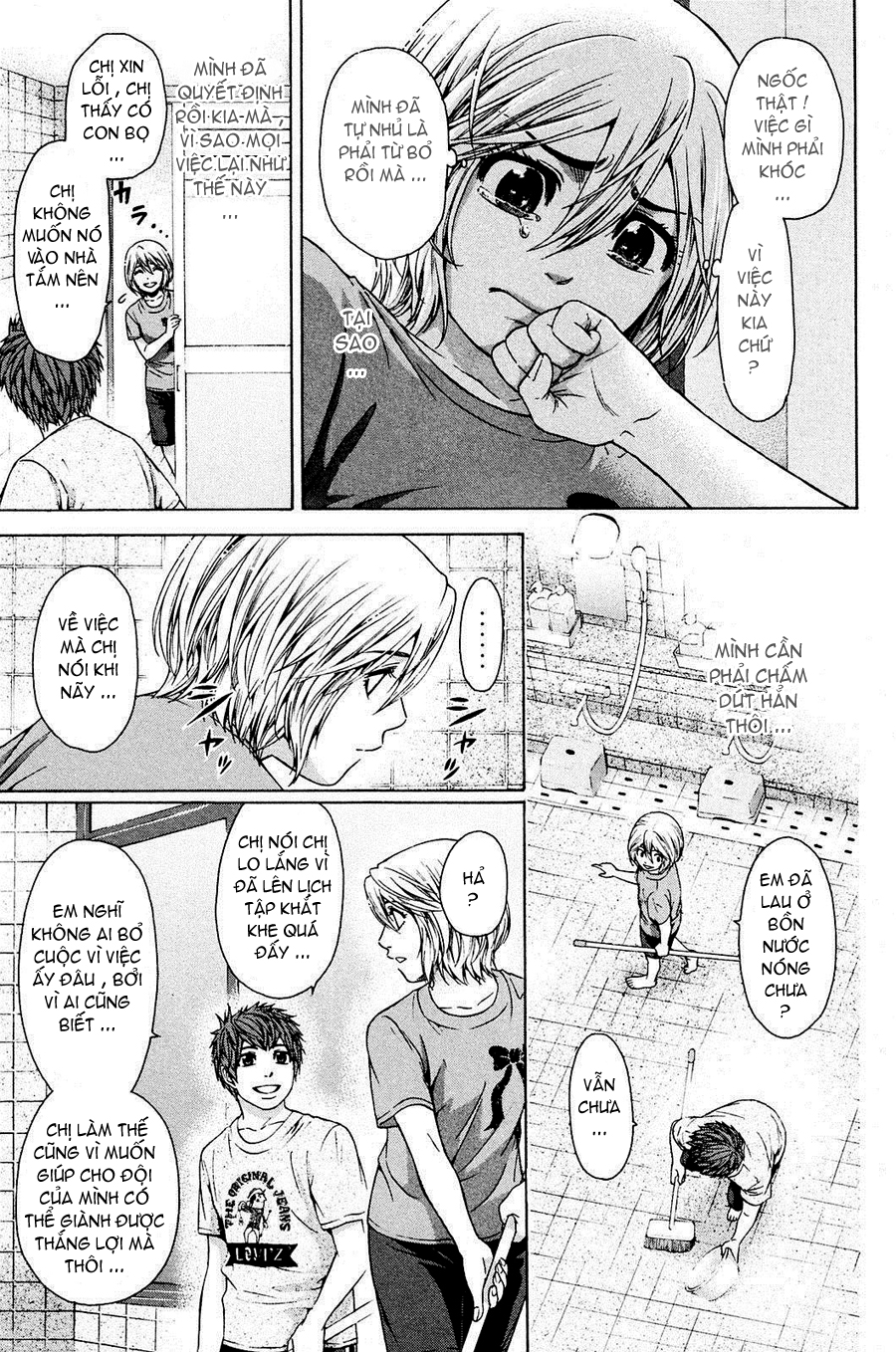 Ge – Good Ending Chapter 59 - Trang 2