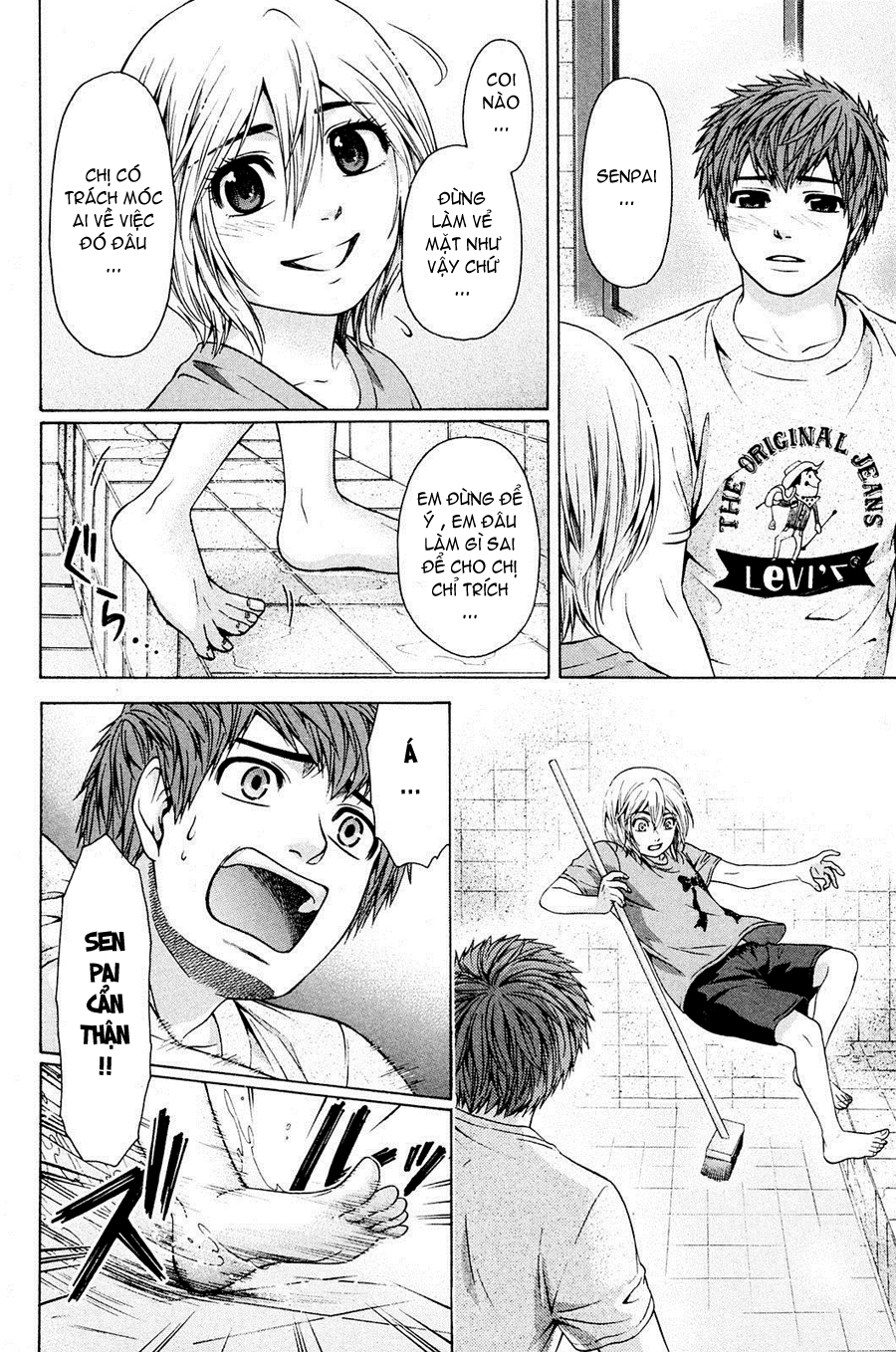 Ge – Good Ending Chapter 59 - Trang 2