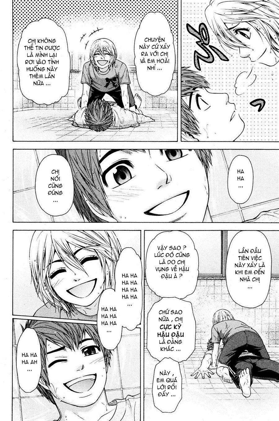 Ge – Good Ending Chapter 59 - Trang 2