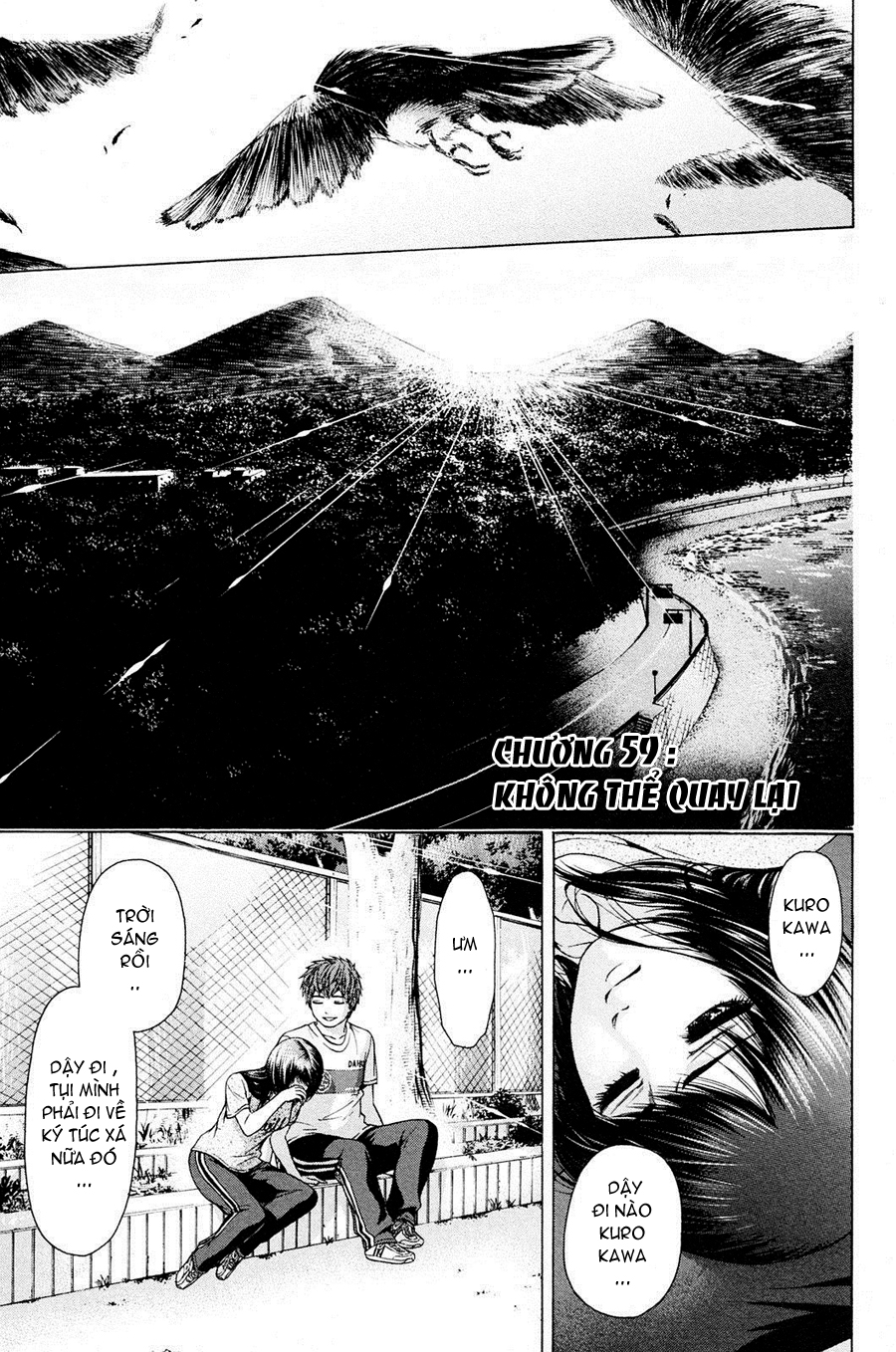 Ge – Good Ending Chapter 59 - Trang 2