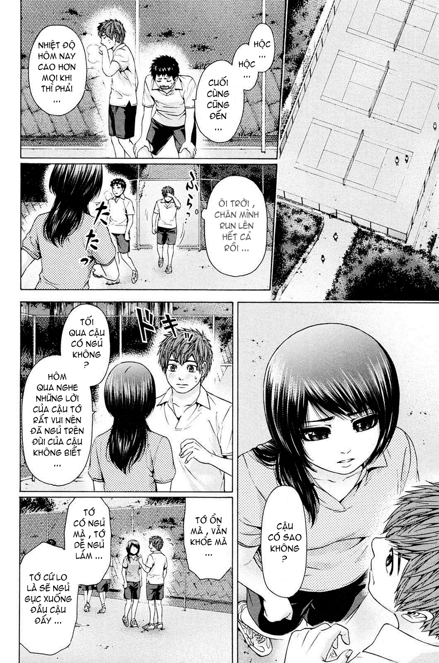 Ge – Good Ending Chapter 59 - Trang 2