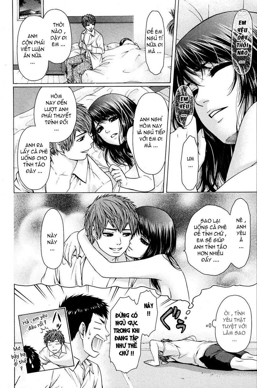 Ge – Good Ending Chapter 59 - Trang 2