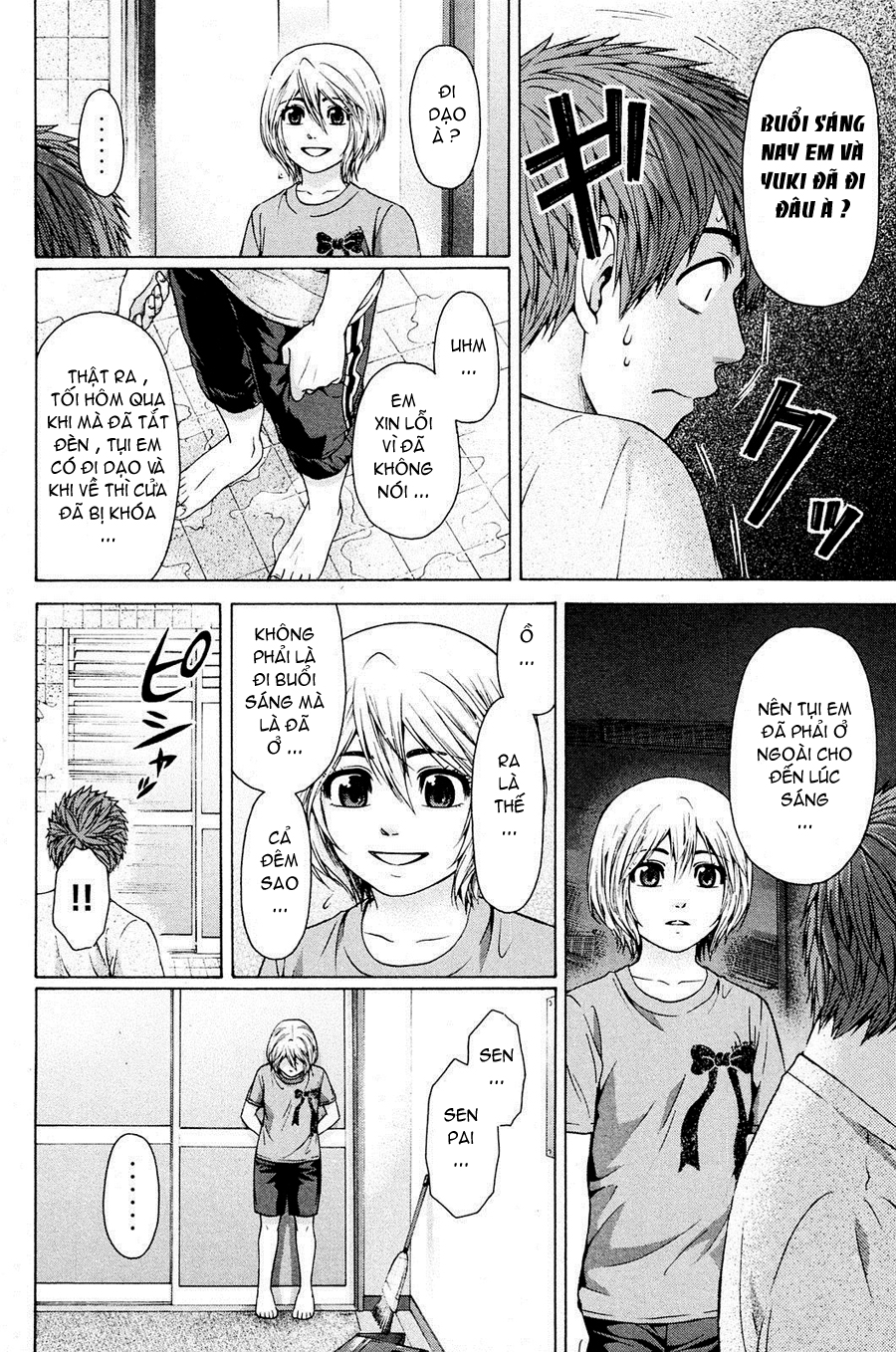 Ge – Good Ending Chapter 59 - Trang 2