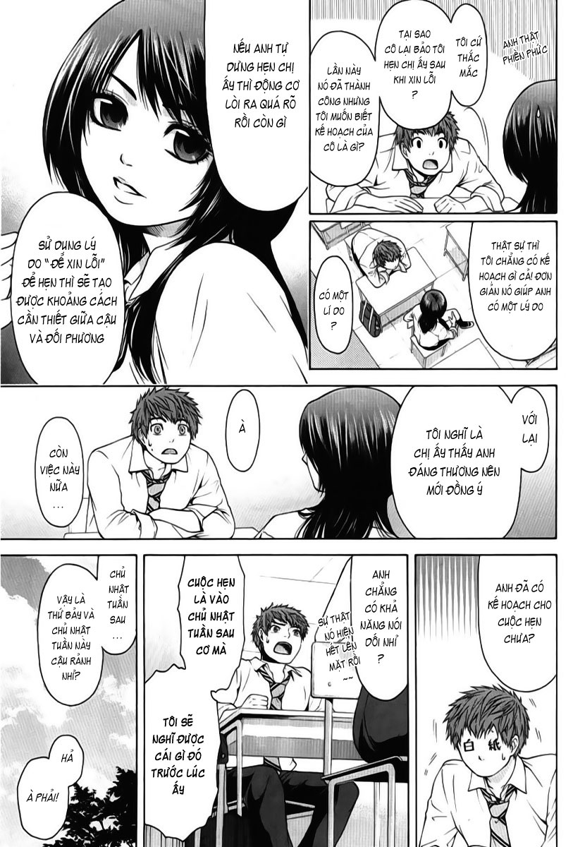 Ge – Good Ending Chapter 6 - Trang 2