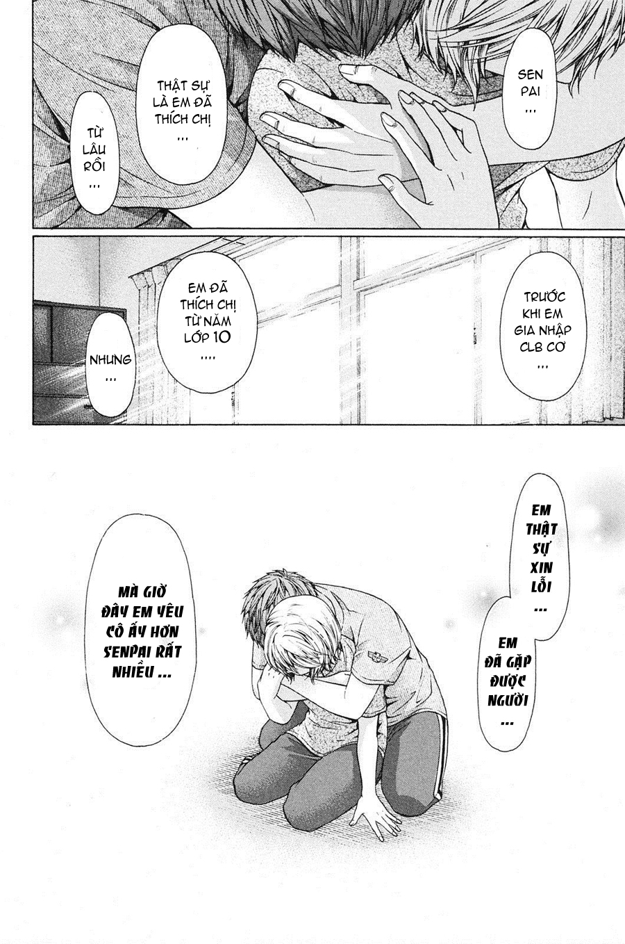 Ge – Good Ending Chapter 60 - Trang 2