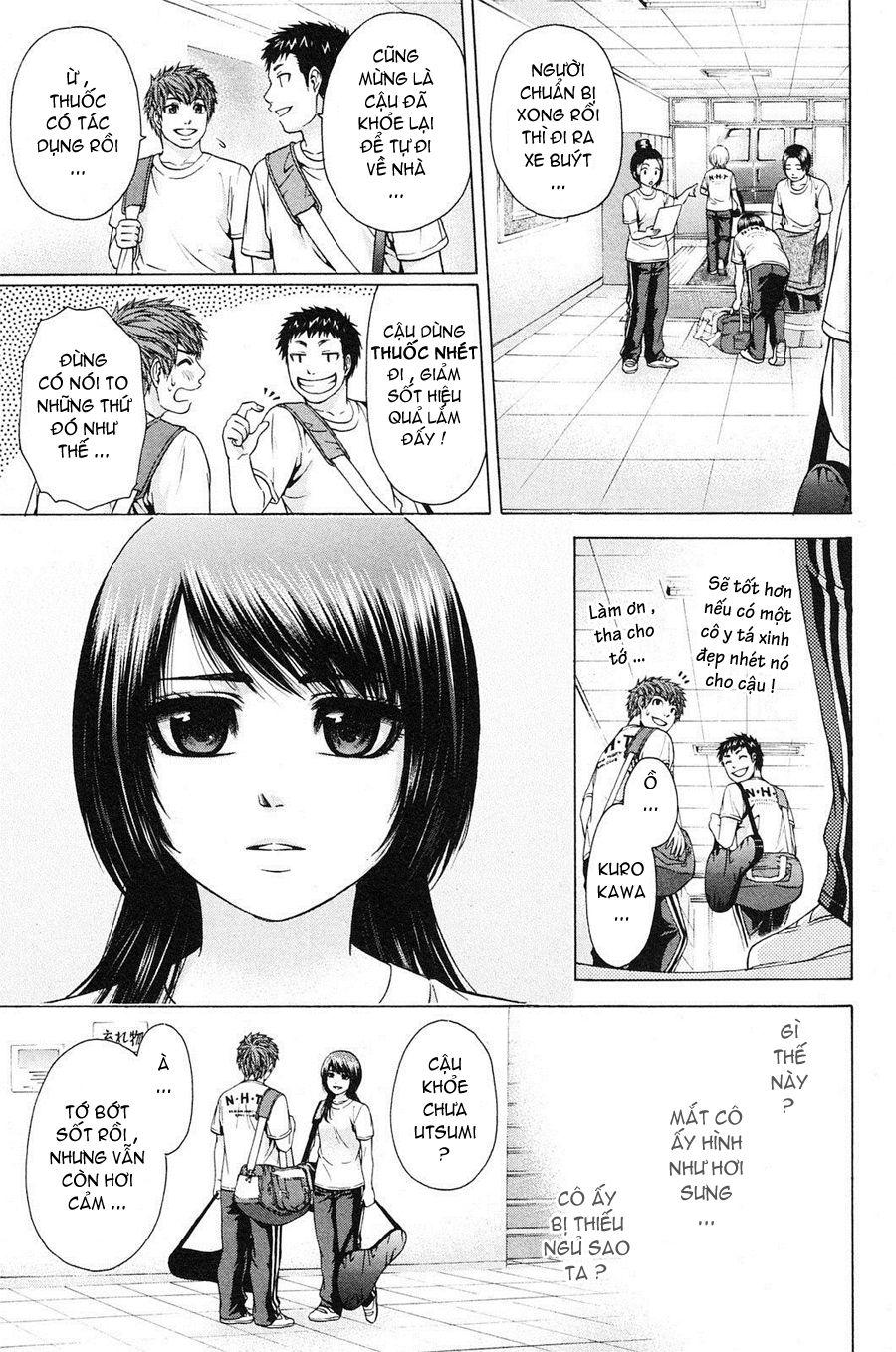 Ge – Good Ending Chapter 60 - Trang 2