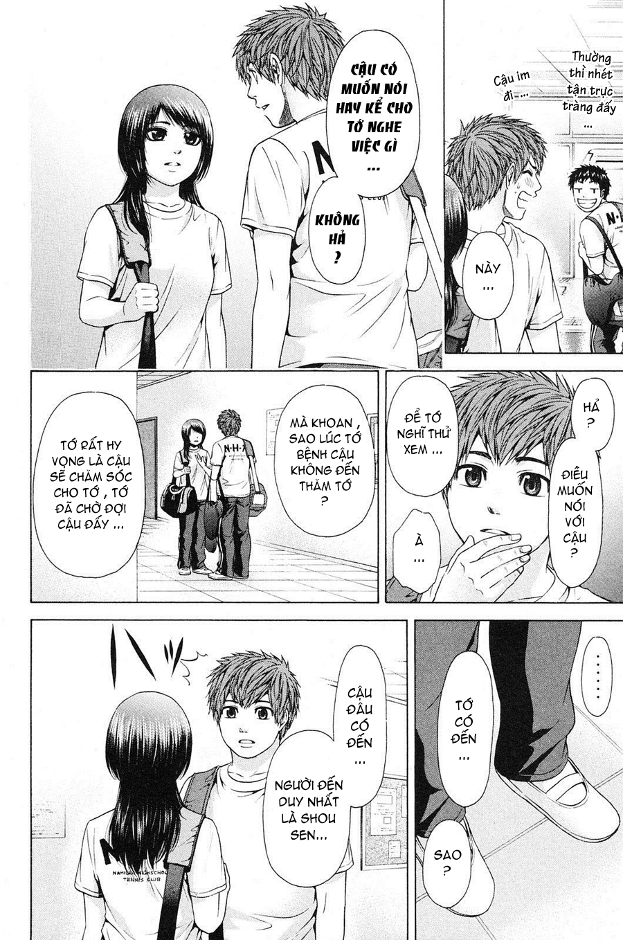 Ge – Good Ending Chapter 60 - Trang 2