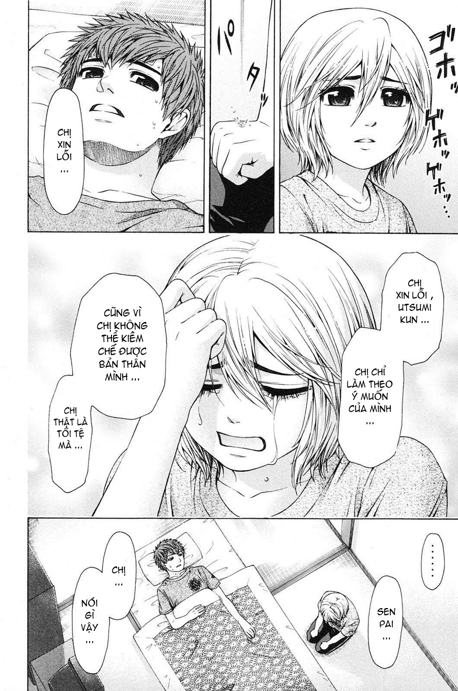 Ge – Good Ending Chapter 60 - Trang 2