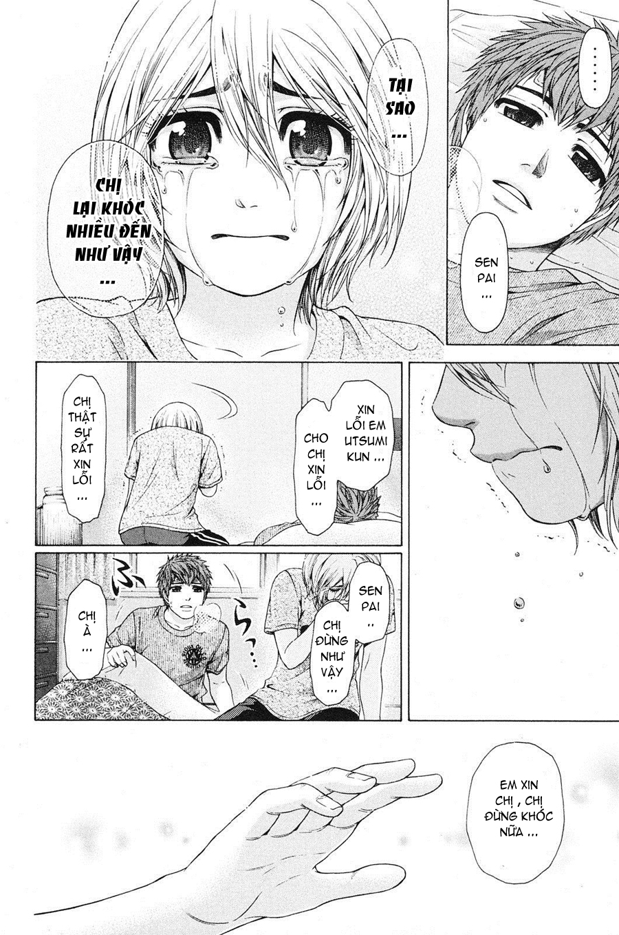 Ge – Good Ending Chapter 60 - Trang 2