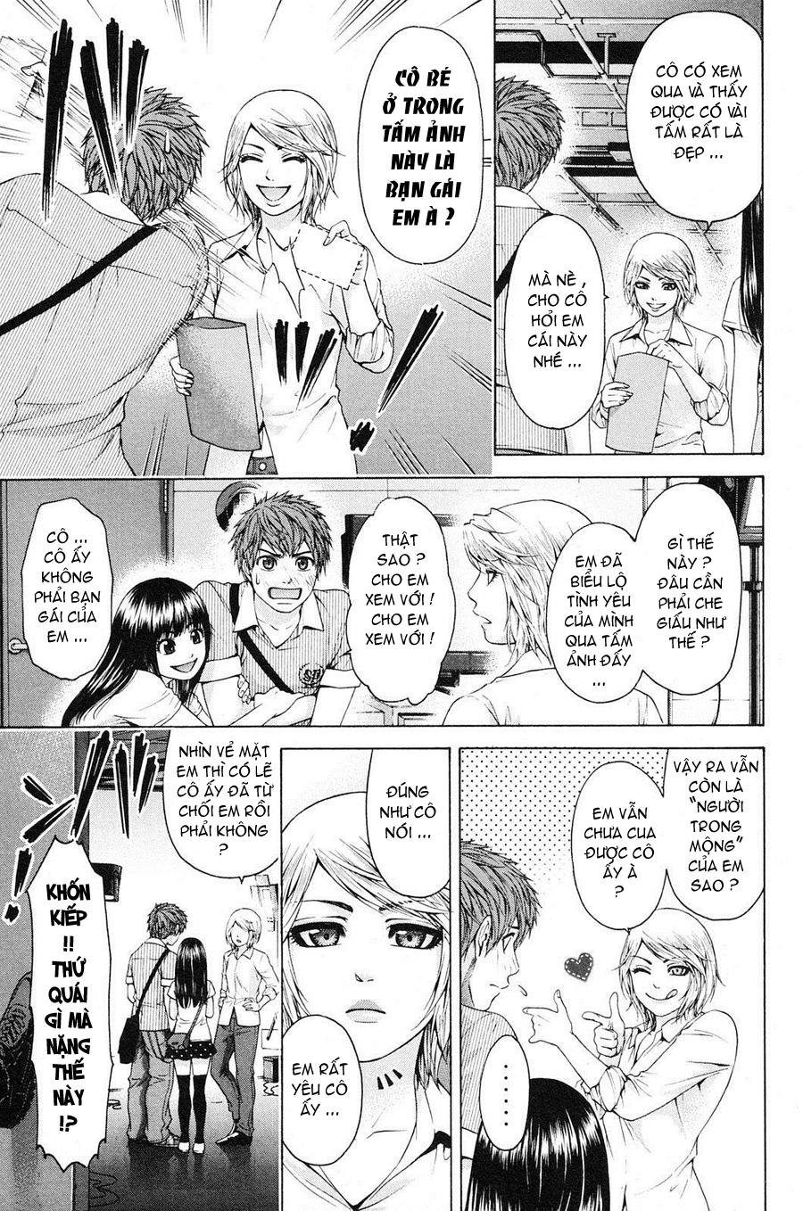 Ge – Good Ending Chapter 61 - Trang 2