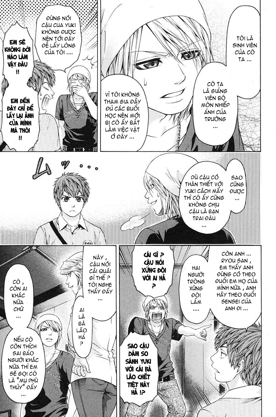 Ge – Good Ending Chapter 61 - Trang 2