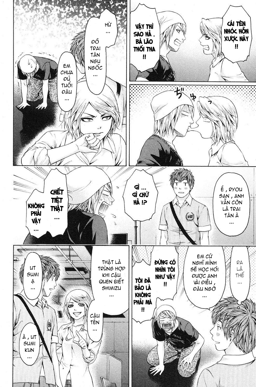 Ge – Good Ending Chapter 61 - Trang 2