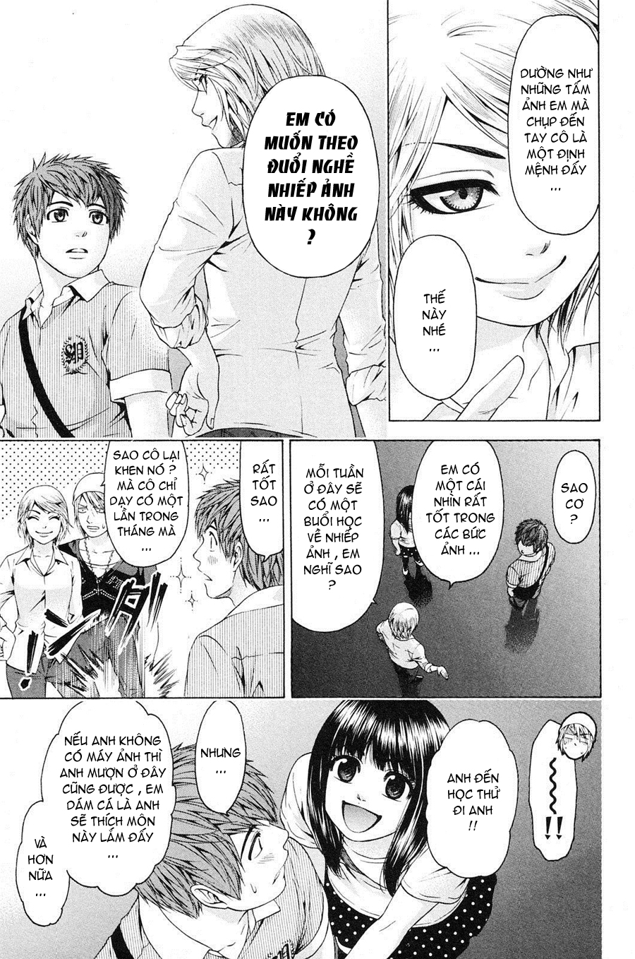 Ge – Good Ending Chapter 61 - Trang 2