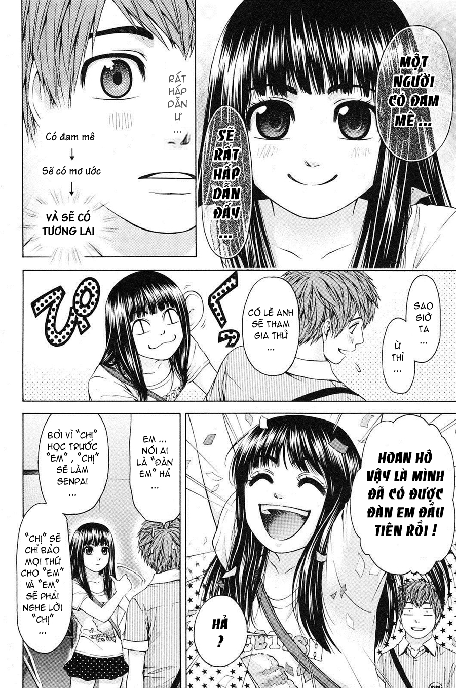 Ge – Good Ending Chapter 61 - Trang 2