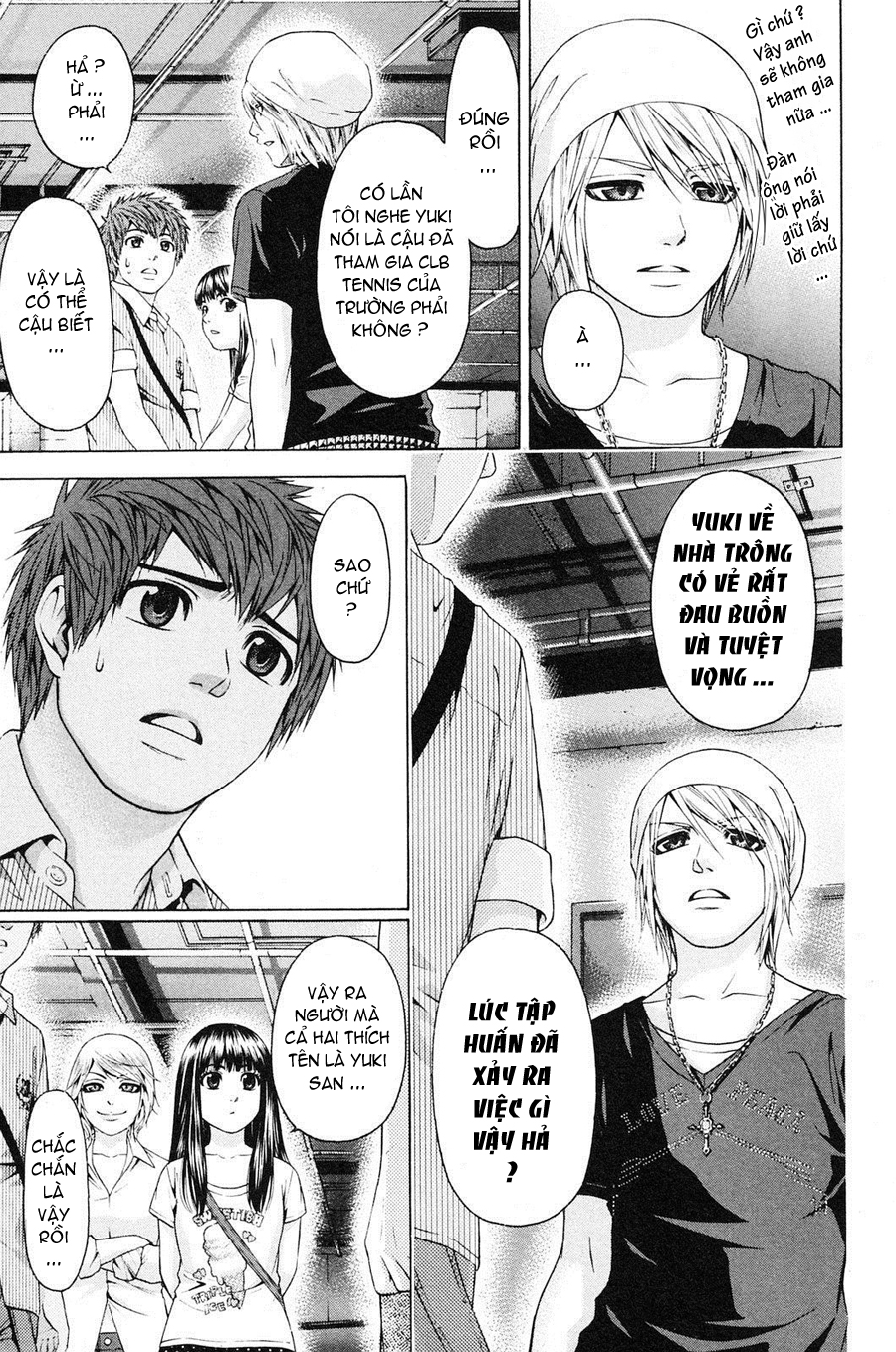 Ge – Good Ending Chapter 61 - Trang 2