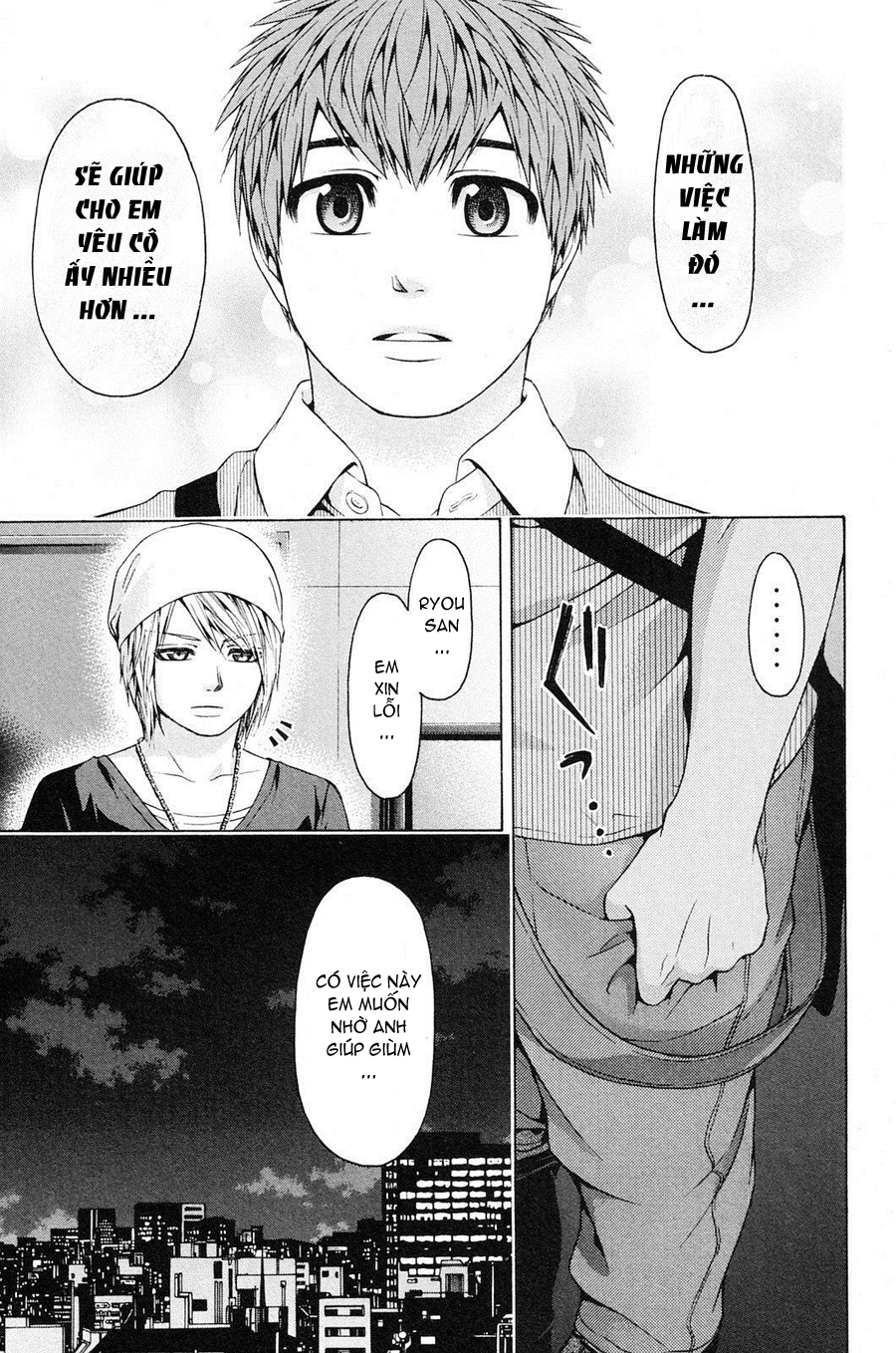 Ge – Good Ending Chapter 61 - Trang 2