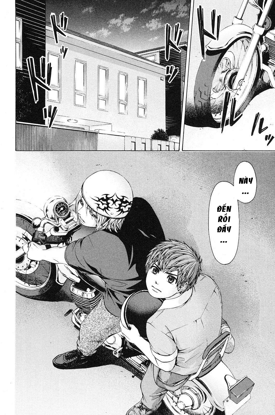 Ge – Good Ending Chapter 61 - Trang 2