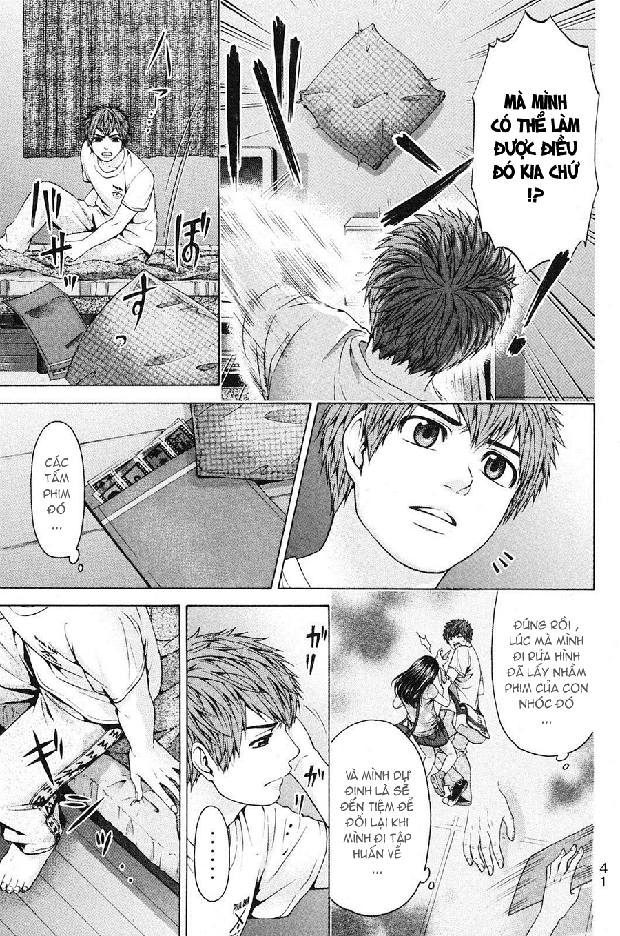 Ge – Good Ending Chapter 61 - Trang 2