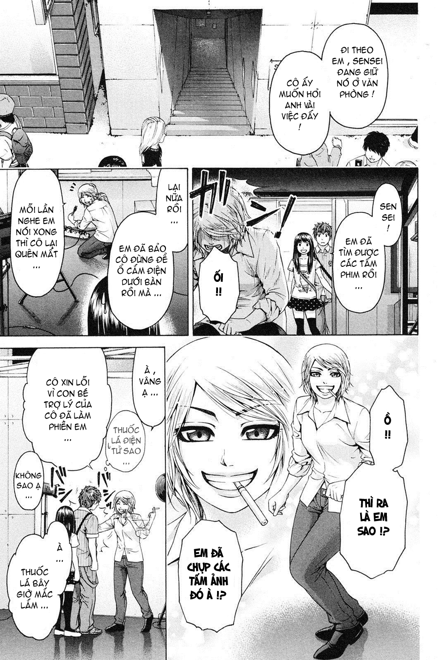 Ge – Good Ending Chapter 61 - Trang 2