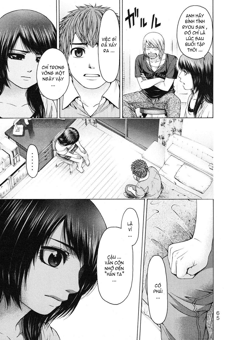 Ge – Good Ending Chapter 62 - Trang 2